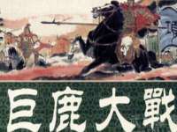 无锡莱德牧机械有限公司