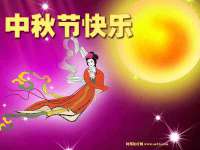 无锡莱德牧机械有限公司