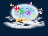 无锡莱德牧机械有限公司