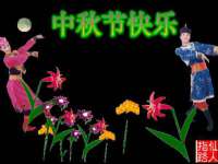 无锡莱德牧机械有限公司