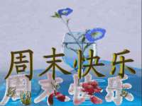 无锡莱德牧机械有限公司