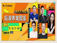 无锡莱德牧机械有限公司