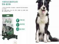 无锡莱德牧机械有限公司