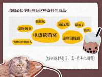 无锡莱德牧机械有限公司