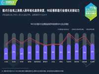 无锡莱德牧机械有限公司