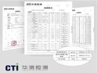 无锡莱德牧机械有限公司