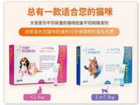 无锡莱德牧机械有限公司