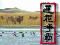 无锡莱德牧机械有限公司