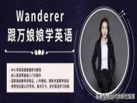 无锡莱德牧机械有限公司