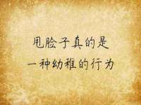 无锡莱德牧机械有限公司