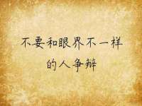 无锡莱德牧机械有限公司