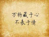 无锡莱德牧机械有限公司
