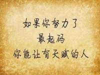 无锡莱德牧机械有限公司