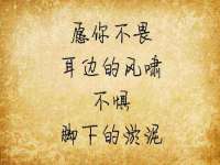 无锡莱德牧机械有限公司