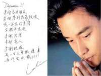 无锡莱德牧机械有限公司
