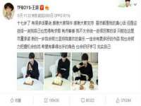 无锡莱德牧机械有限公司