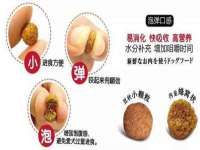 无锡莱德牧机械有限公司
