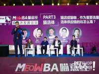 无锡莱德牧机械有限公司