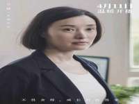 无锡莱德牧机械有限公司
