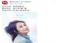无锡莱德牧机械有限公司
