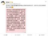无锡莱德牧机械有限公司