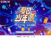 无锡莱德牧机械有限公司