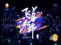 无锡莱德牧机械有限公司