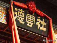 无锡莱德牧机械有限公司