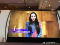 无锡莱德牧机械有限公司