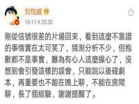 无锡莱德牧机械有限公司