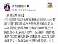 无锡莱德牧机械有限公司
