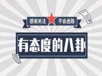 无锡莱德牧机械有限公司