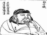 无锡莱德牧机械有限公司