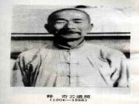 无锡莱德牧机械有限公司