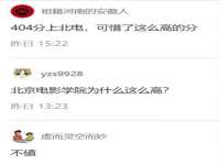 无锡莱德牧机械有限公司