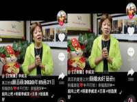 无锡莱德牧机械有限公司