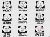 无锡莱德牧机械有限公司