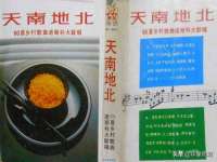 无锡莱德牧机械有限公司