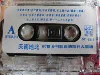 无锡莱德牧机械有限公司