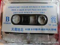 无锡莱德牧机械有限公司