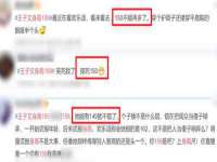 无锡莱德牧机械有限公司