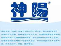 无锡莱德牧机械有限公司