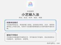 无锡莱德牧机械有限公司