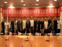 无锡莱德牧机械有限公司