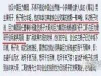 无锡莱德牧机械有限公司