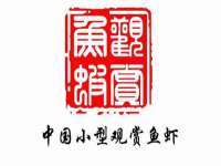 无锡莱德牧机械有限公司