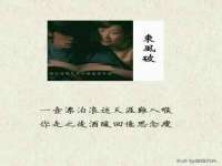 无锡莱德牧机械有限公司