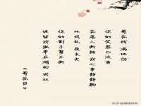 无锡莱德牧机械有限公司