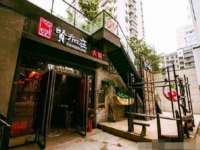无锡莱德牧机械有限公司