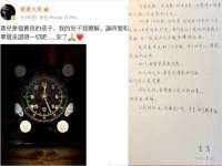 无锡莱德牧机械有限公司